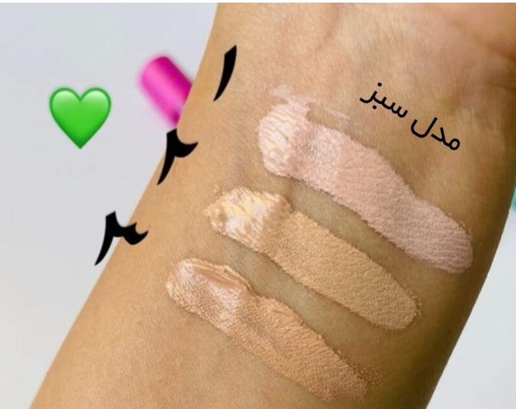 کانسیلر آرت اسکین مدل Full Cover رنگ سبز ۱۶ساعته