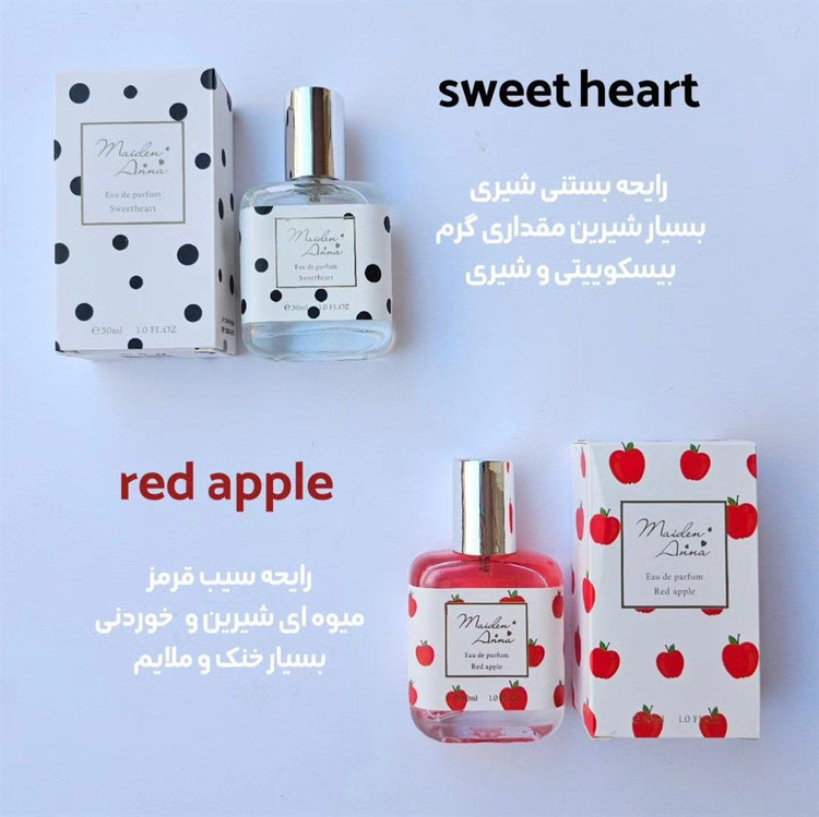 عطر تمامی نواحی و نواحی مخصوص بدن بهاری